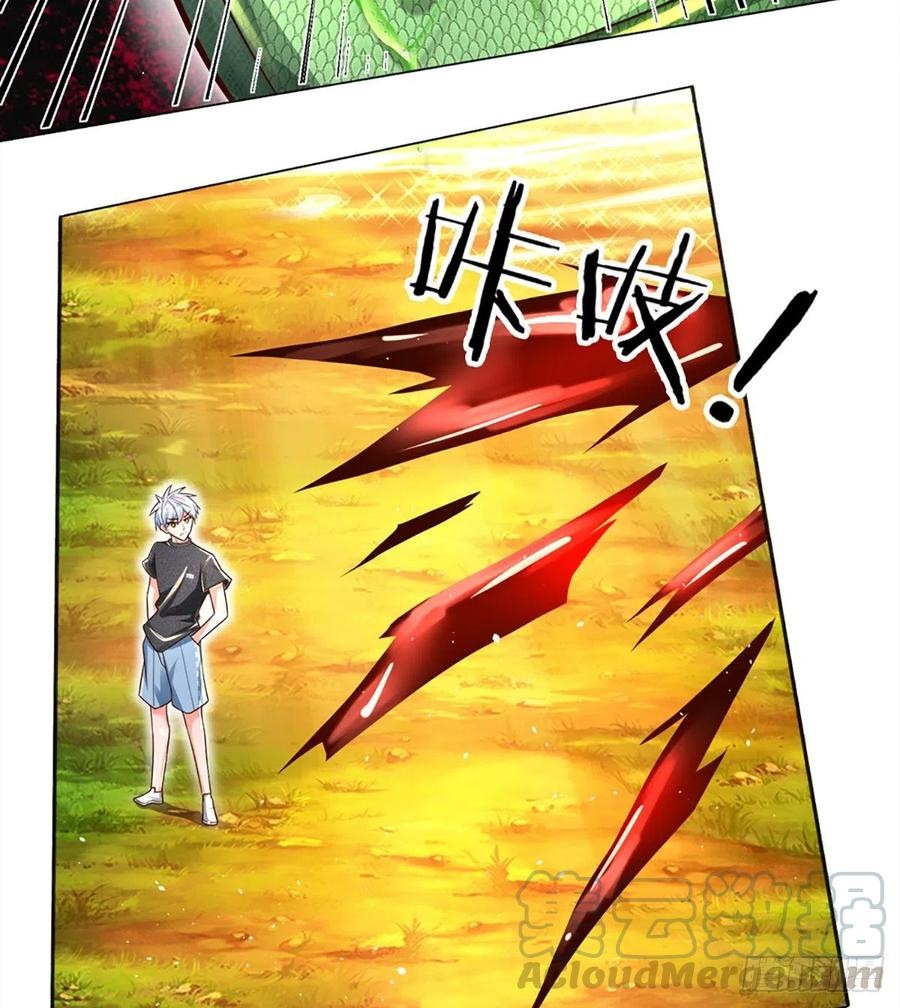 100.000 Layers Of Body Refining: I Raise All Emperor Chapter 22 Gambar 19