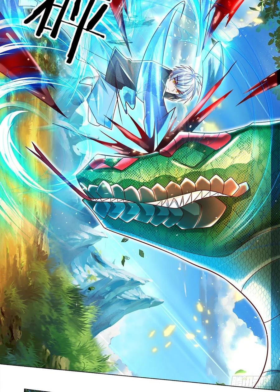 100.000 Layers Of Body Refining: I Raise All Emperor Chapter 22 Gambar 24