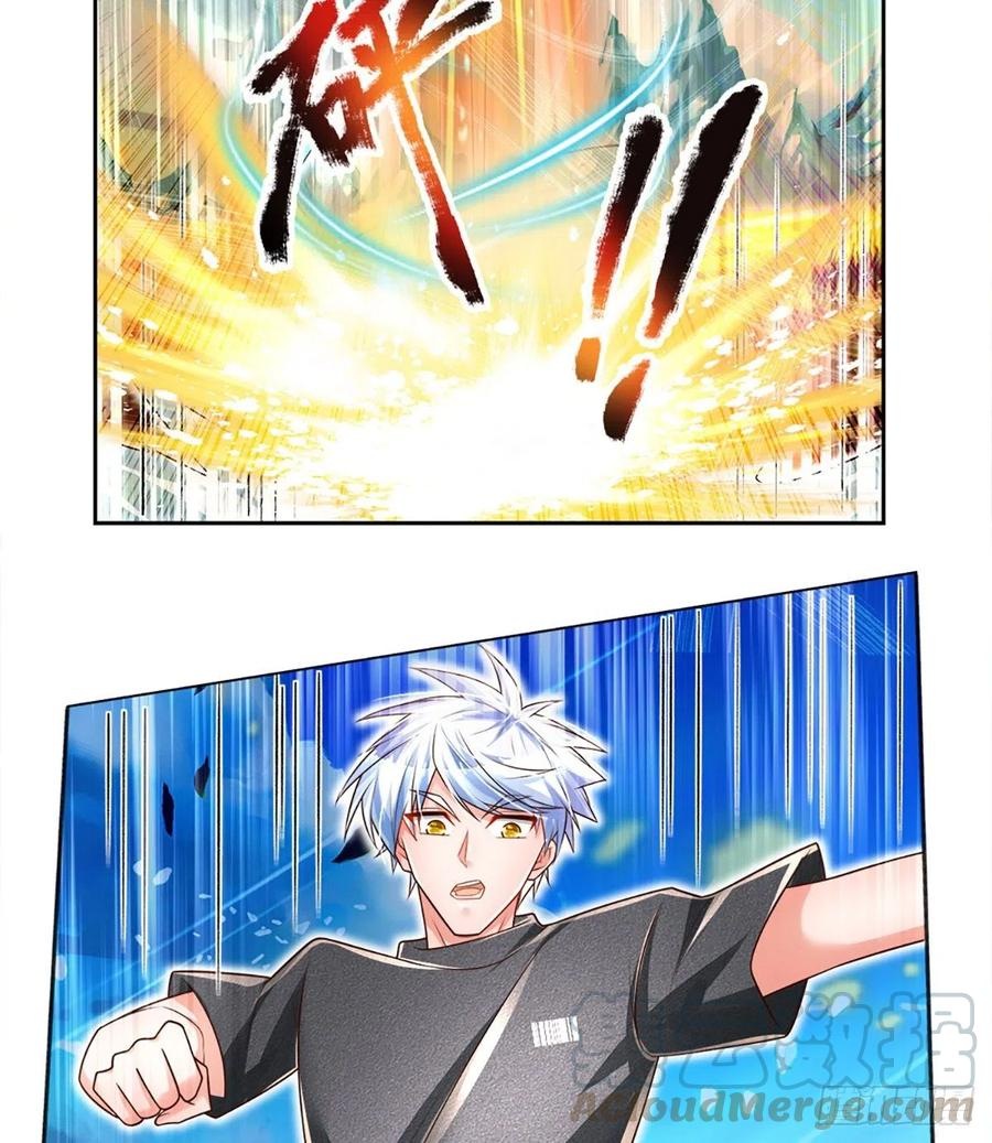 100.000 Layers Of Body Refining: I Raise All Emperor Chapter 22 Gambar 27