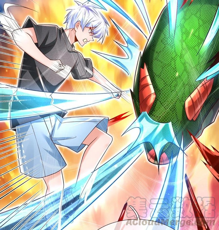 100.000 Layers Of Body Refining: I Raise All Emperor Chapter 22 Gambar 29