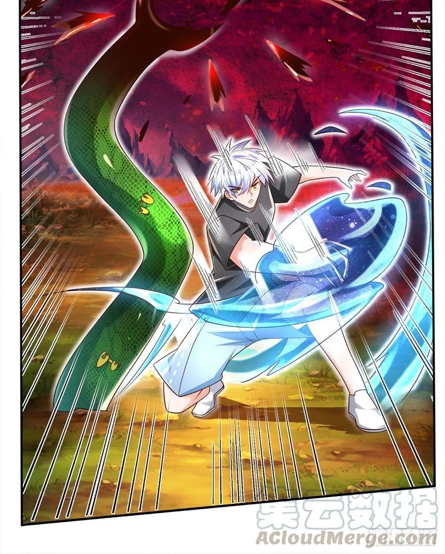 100.000 Layers Of Body Refining: I Raise All Emperor Chapter 22 Gambar 31