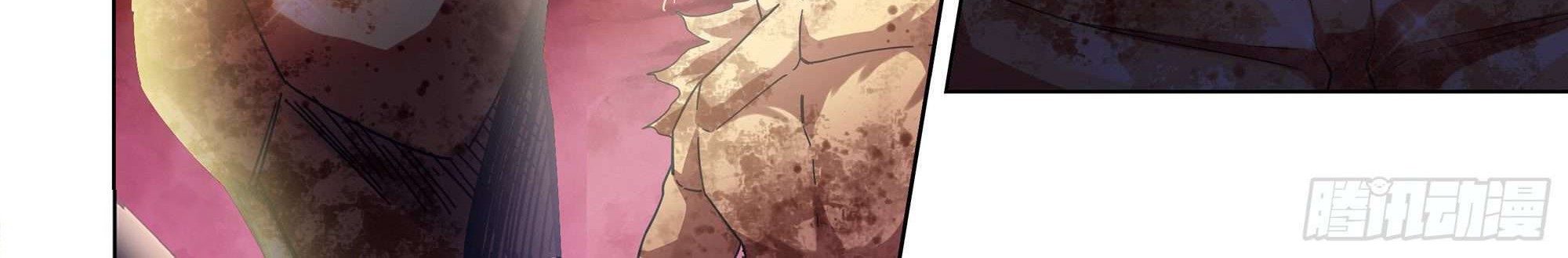 The Last Human Chapter 352 Gambar 16