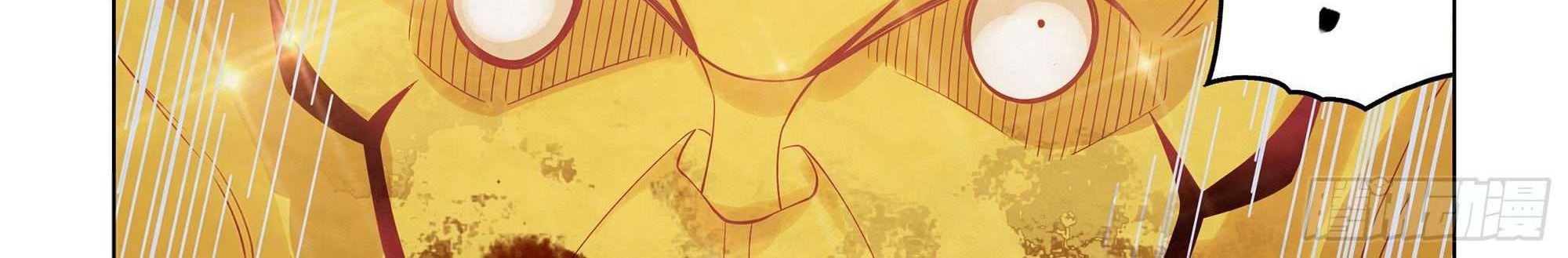 The Last Human Chapter 352 Gambar 20