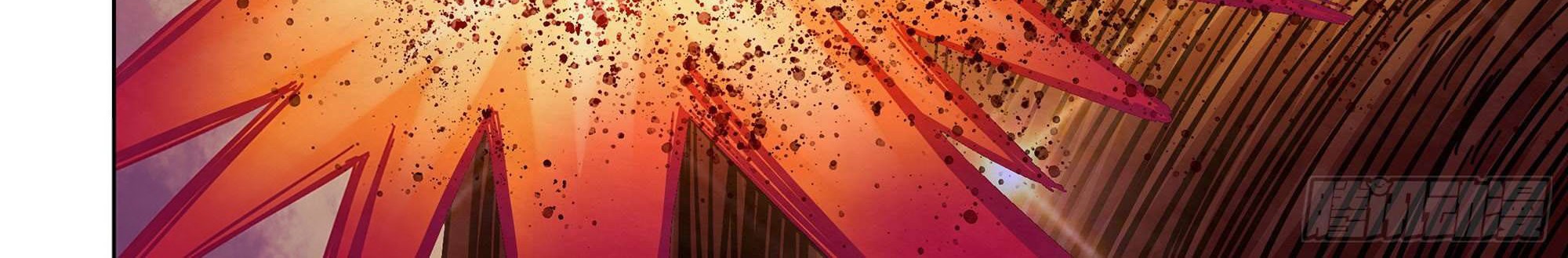 The Last Human Chapter 352 Gambar 24