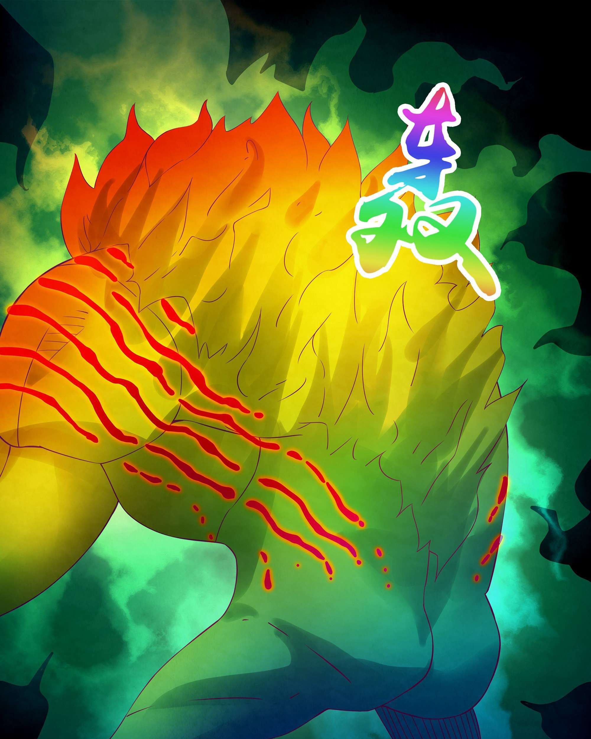 The Last Human Chapter 352 Gambar 29