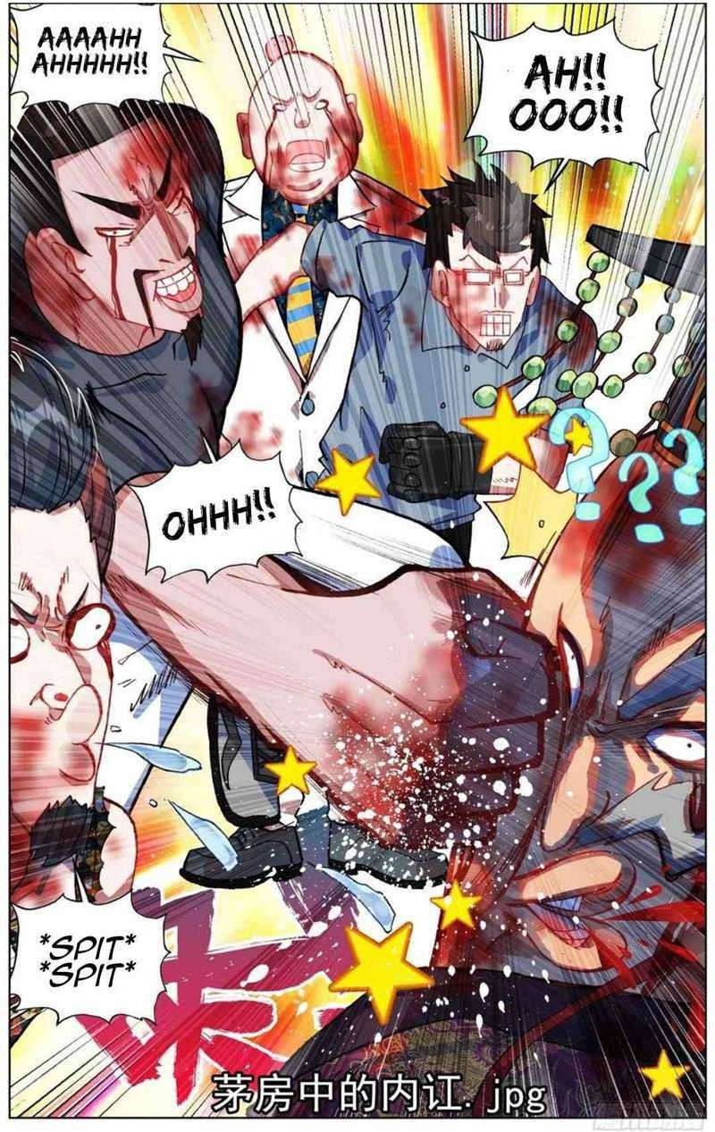 Different Kings Chapter 187 Gambar 15