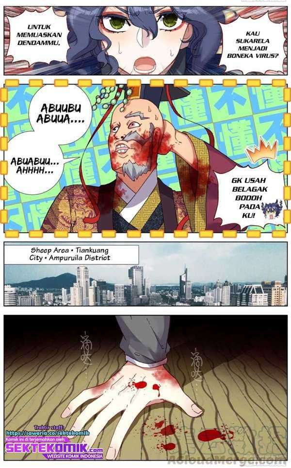 Different Kings Chapter 186 Gambar 6