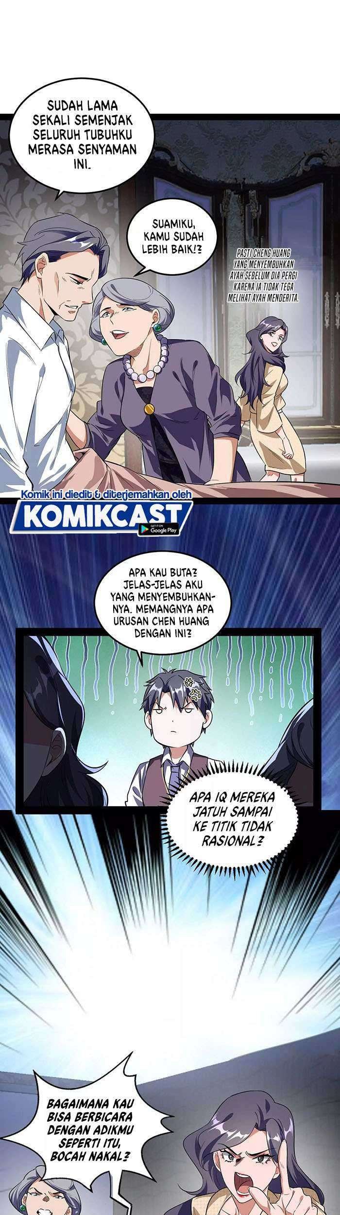 I’m An Evil God Chapter 95 Gambar 8