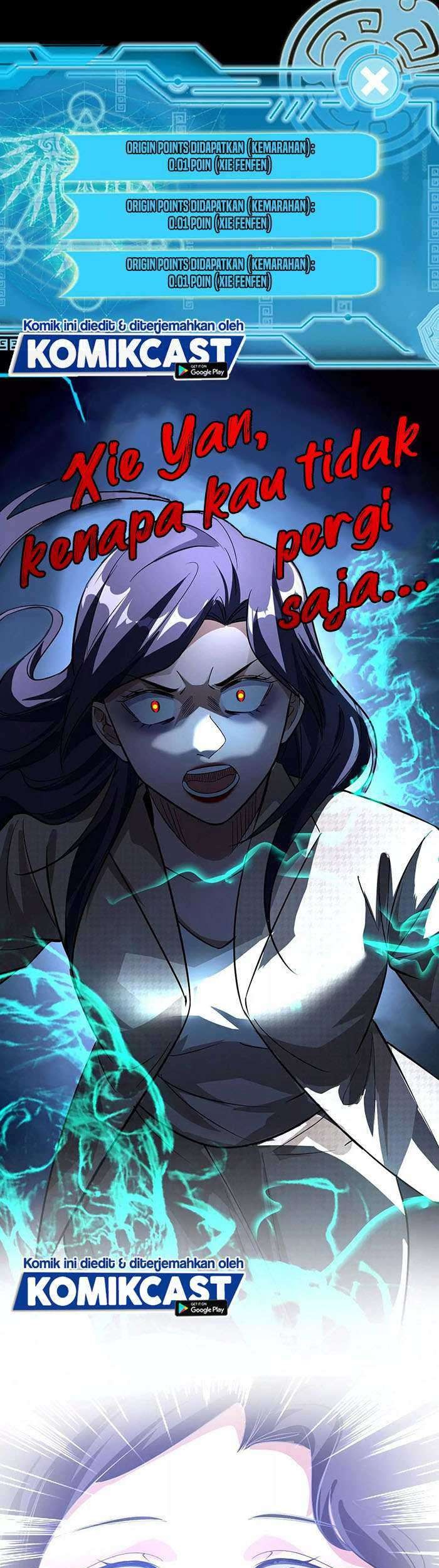 I’m An Evil God Chapter 95 Gambar 22