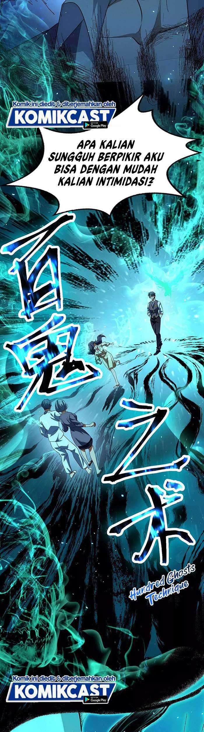 I’m An Evil God Chapter 95 Gambar 16