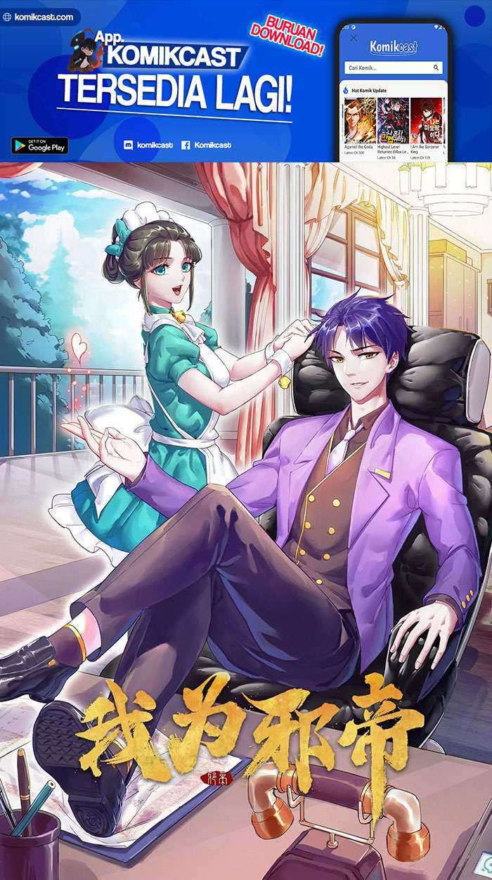 Manhua I’m An Evil God Chapter 95 gambar nomor 2