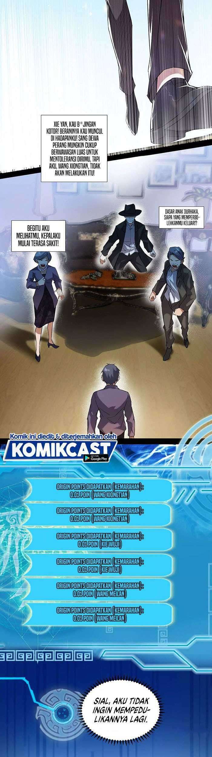 I’m An Evil God Chapter 95 Gambar 44