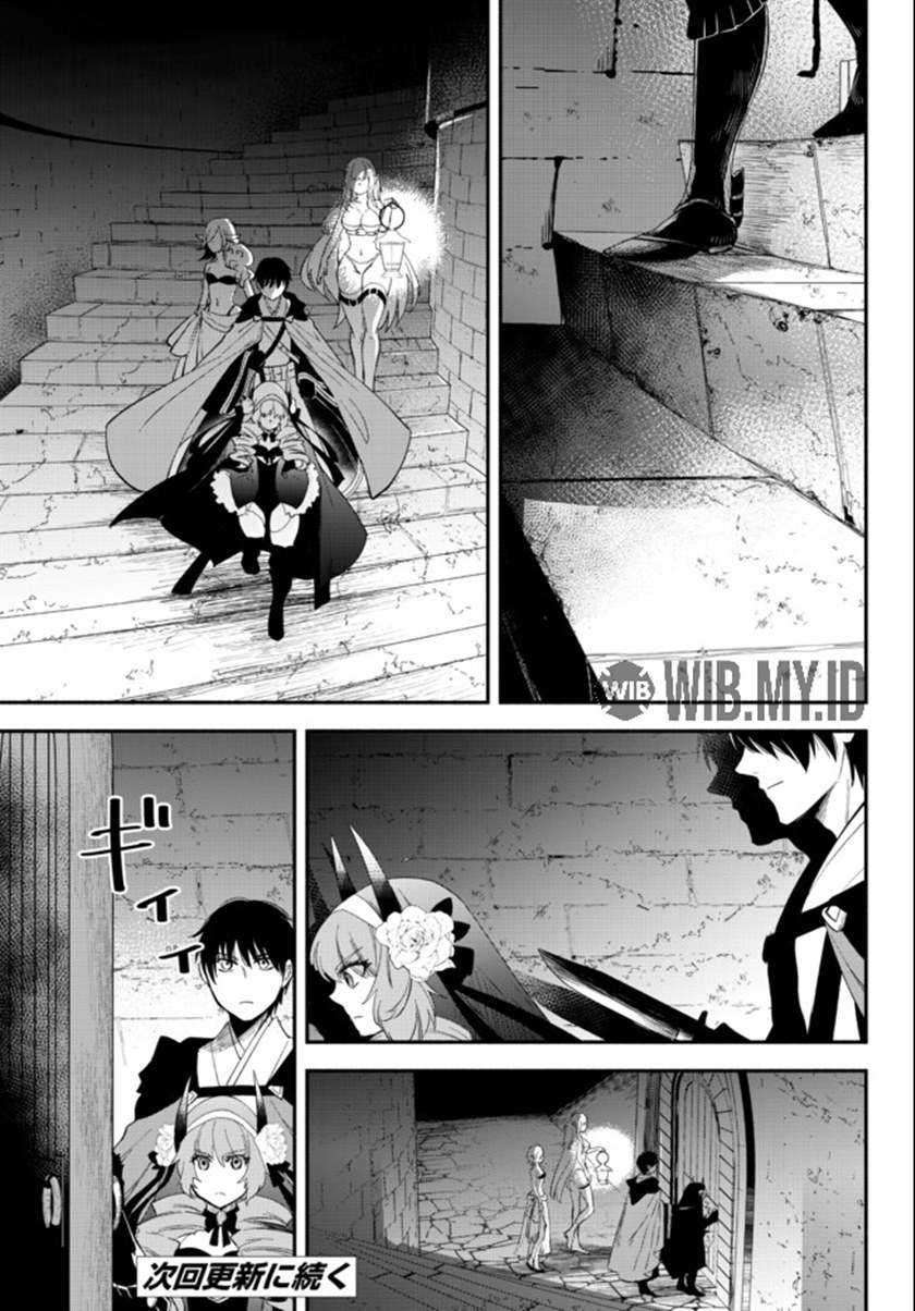 Isekai Man Chikin – HP 1 no Mama de Saikyou Saisoku Danjon Kouryaku Chapter 49 Gambar 10