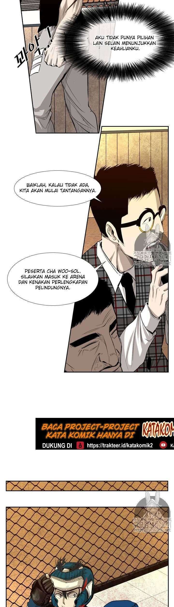 Shark Chapter 130 Gambar 35