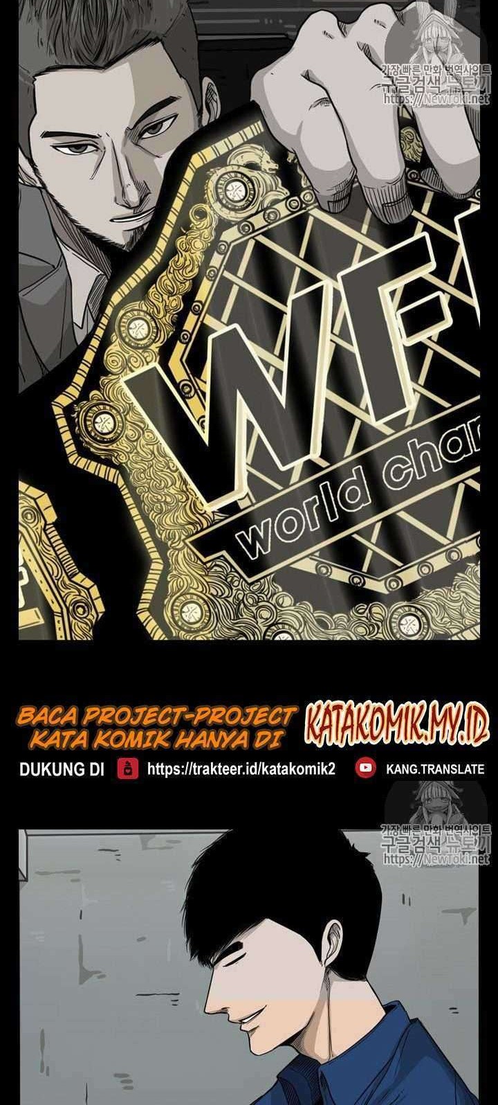 Shark Chapter 130 Gambar 3