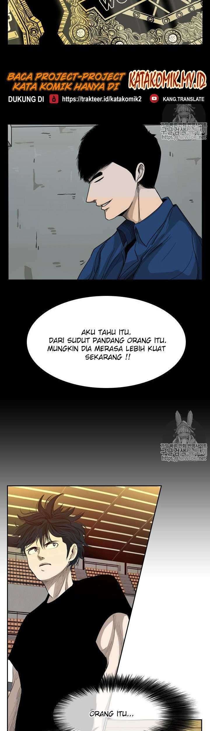 Shark Chapter 129 Gambar 59