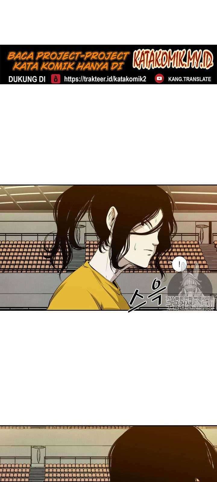 Shark Chapter 129 Gambar 6