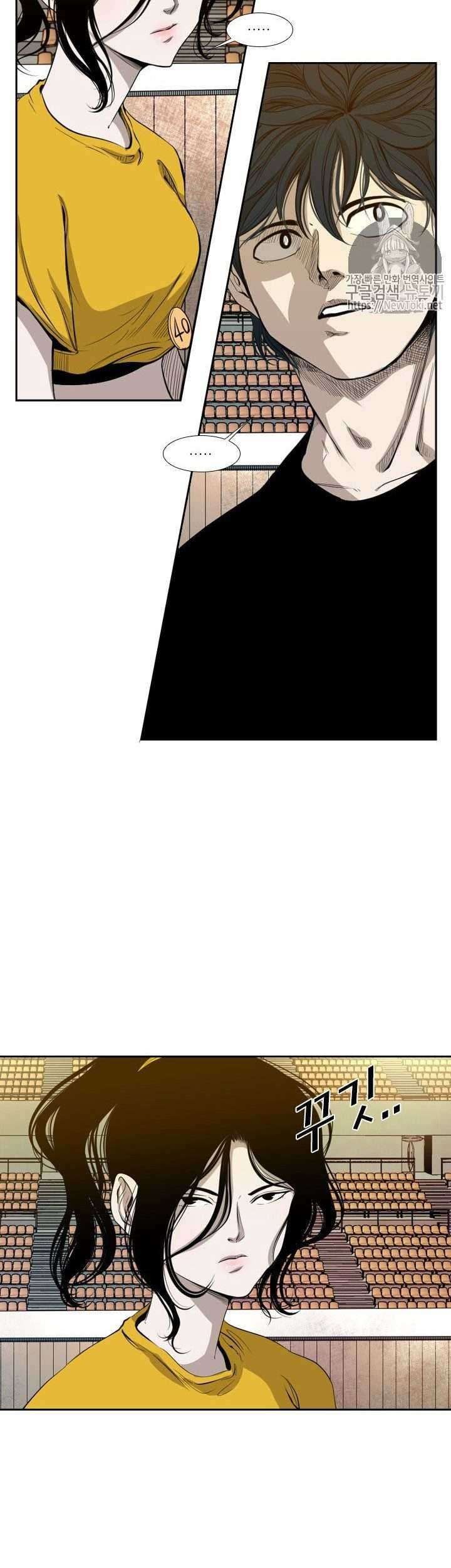 Shark Chapter 129 Gambar 8