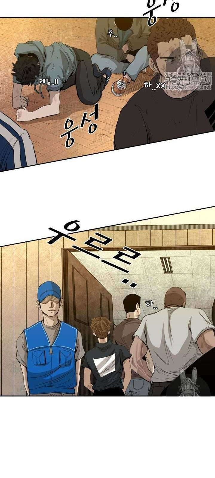 Shark Chapter 129 Gambar 12