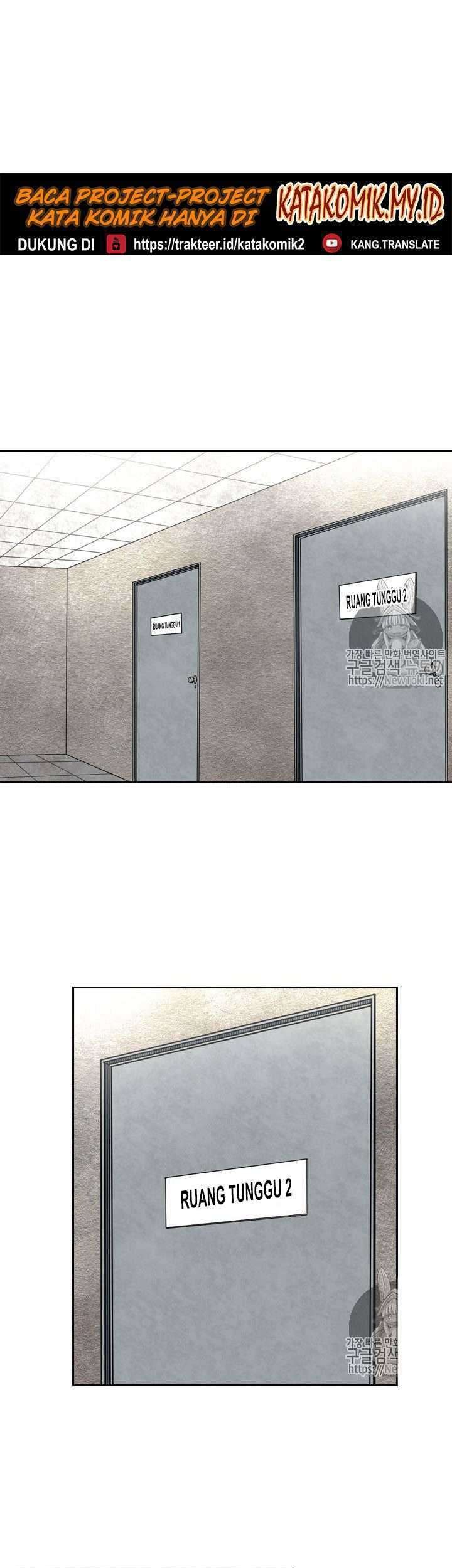 Shark Chapter 129 Gambar 17