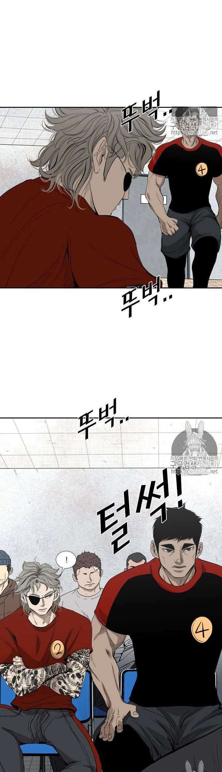 Shark Chapter 129 Gambar 23