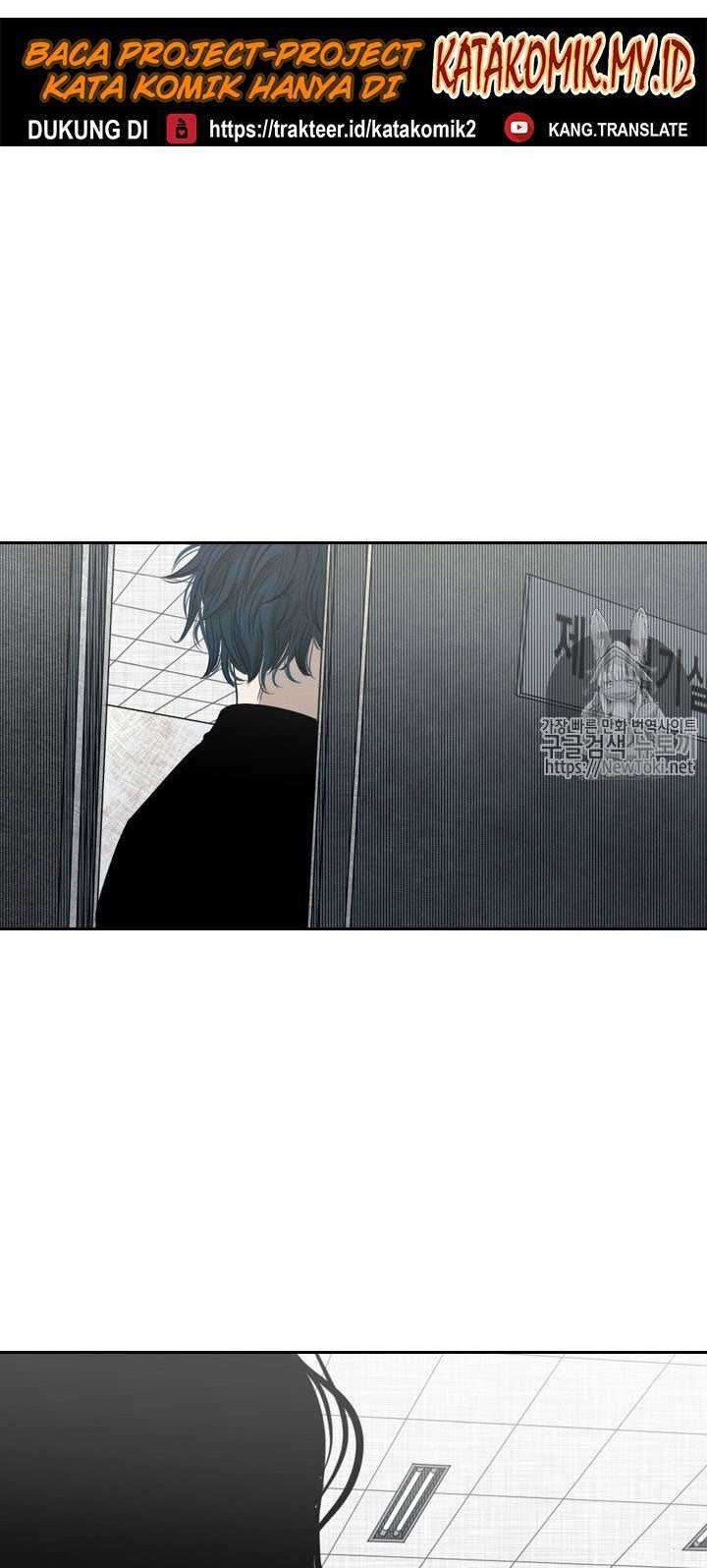 Shark Chapter 129 Gambar 33