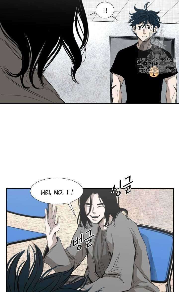 Shark Chapter 129 Gambar 34