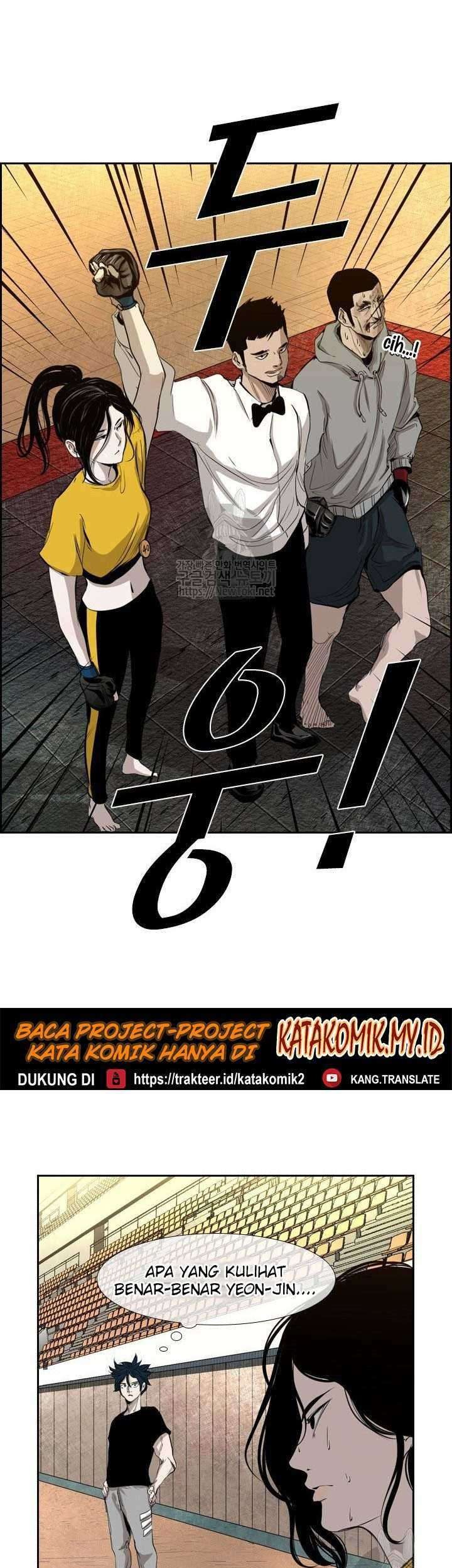Manhwa Shark Chapter 129 gambar nomor 2
