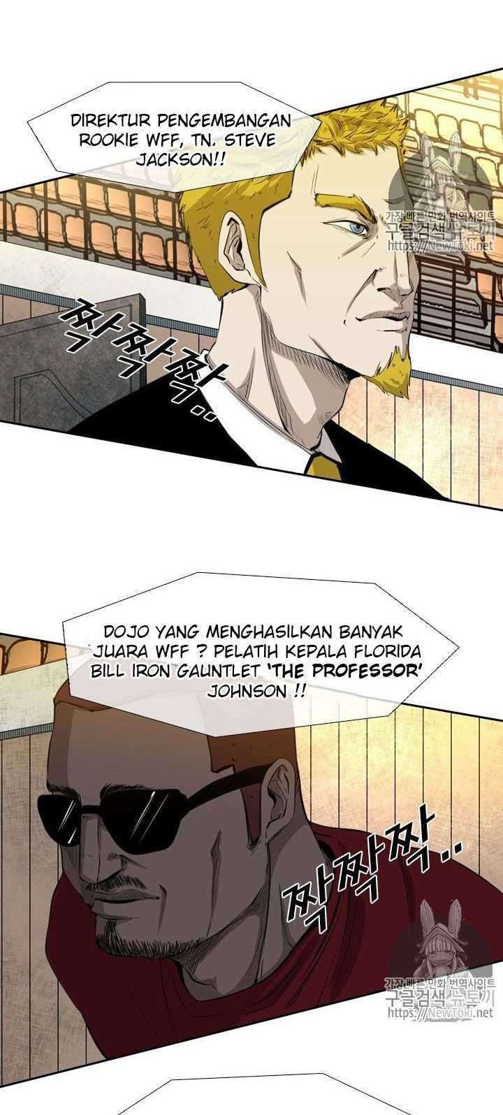 Shark Chapter 129 Gambar 51