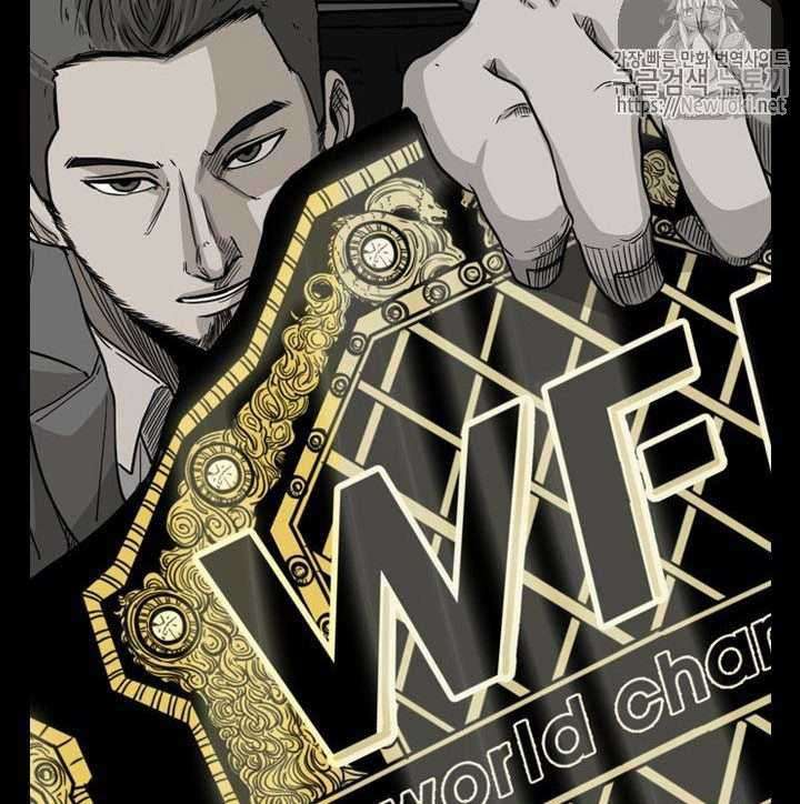 Shark Chapter 129 Gambar 58