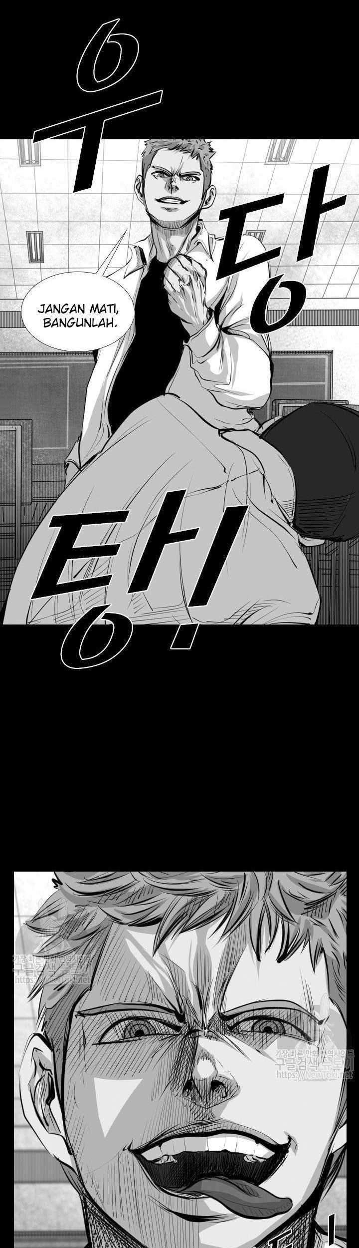 Shark Chapter 128 Gambar 29