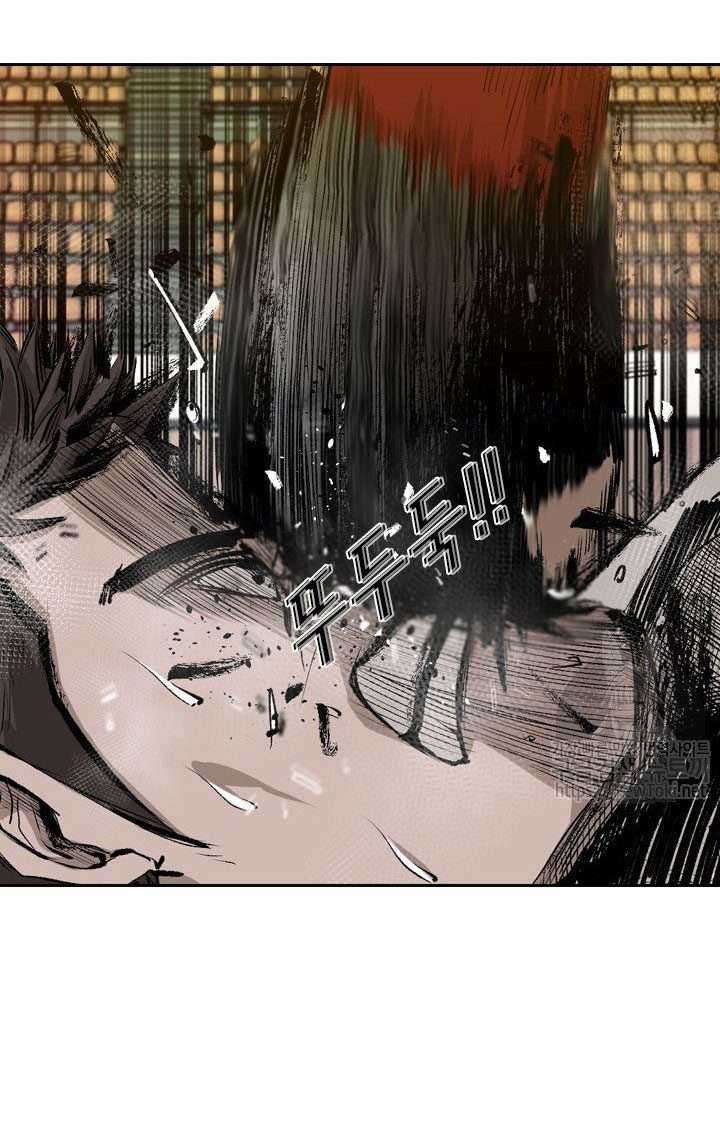 Shark Chapter 128 Gambar 40