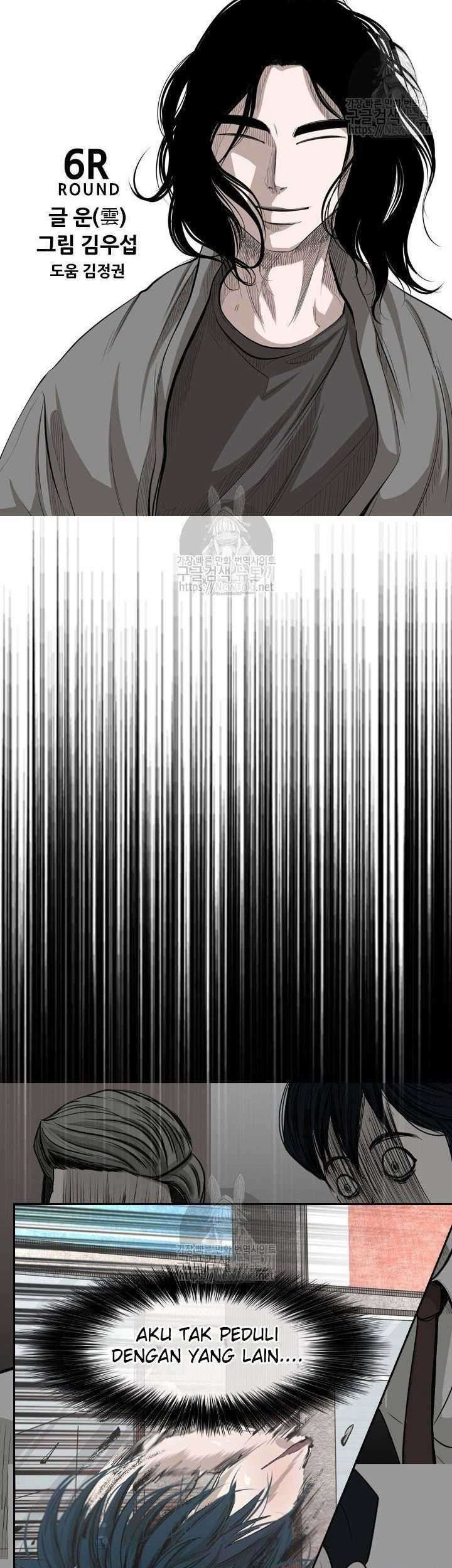 Shark Chapter 127 Gambar 5