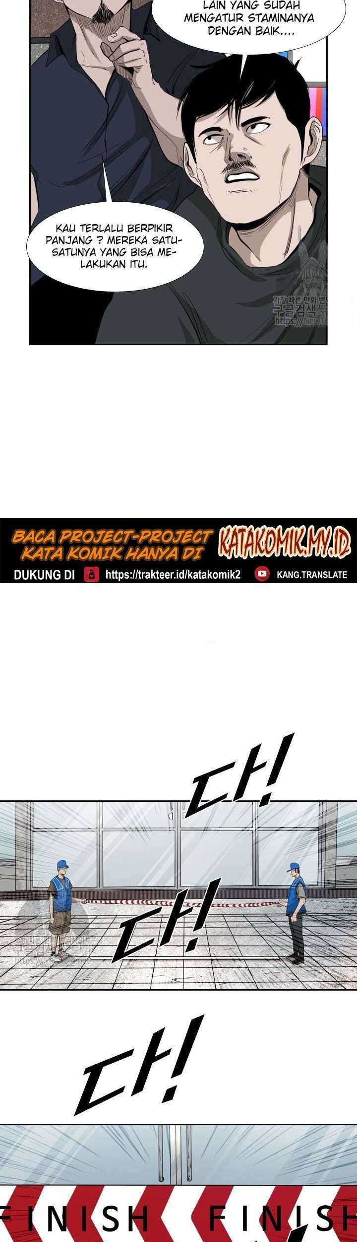 Shark Chapter 127 Gambar 11