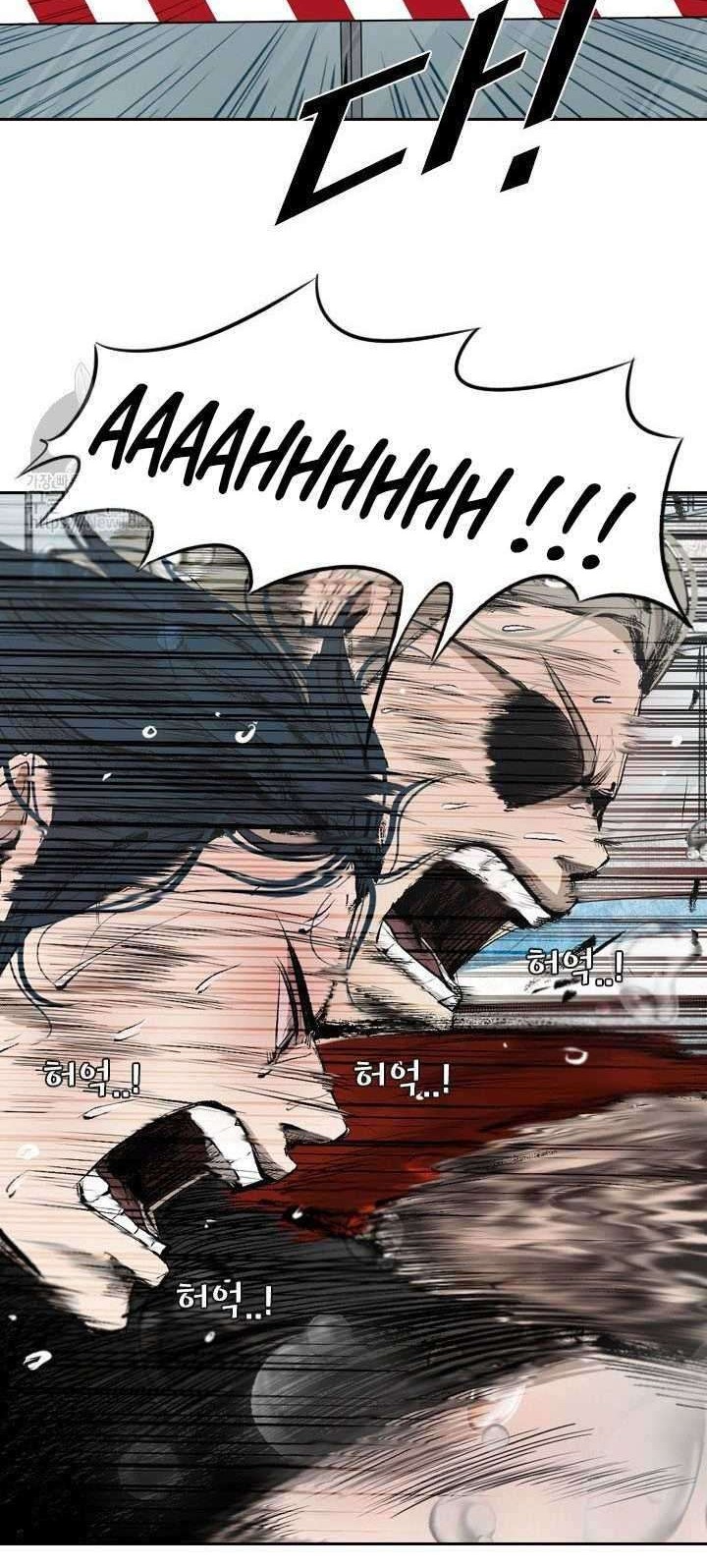 Shark Chapter 127 Gambar 12