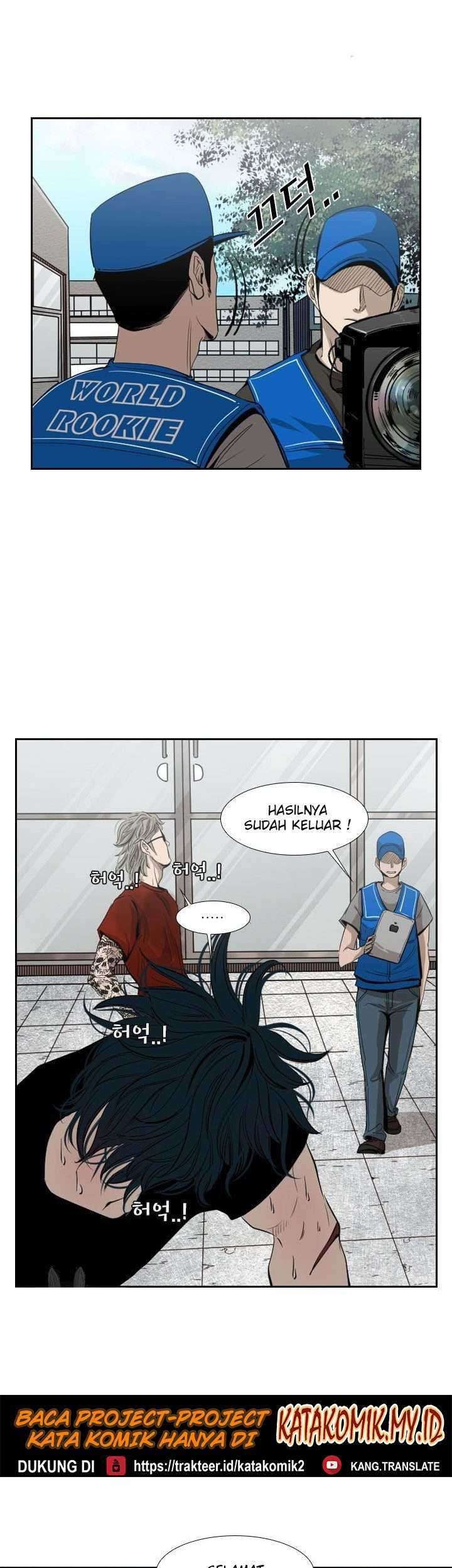 Shark Chapter 127 Gambar 17