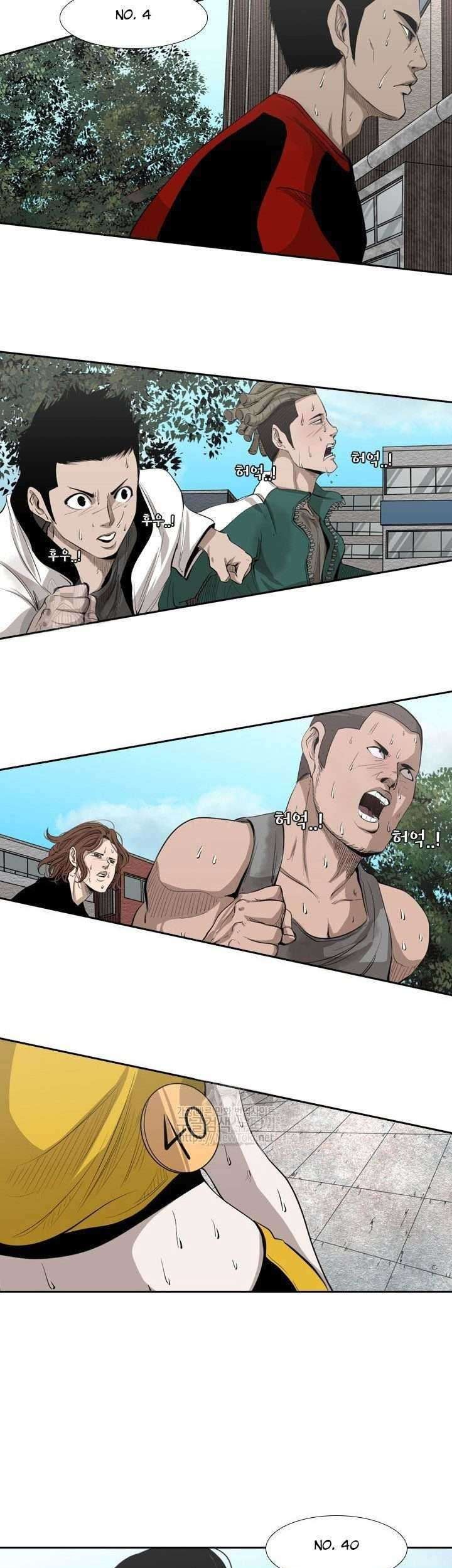 Shark Chapter 127 Gambar 32