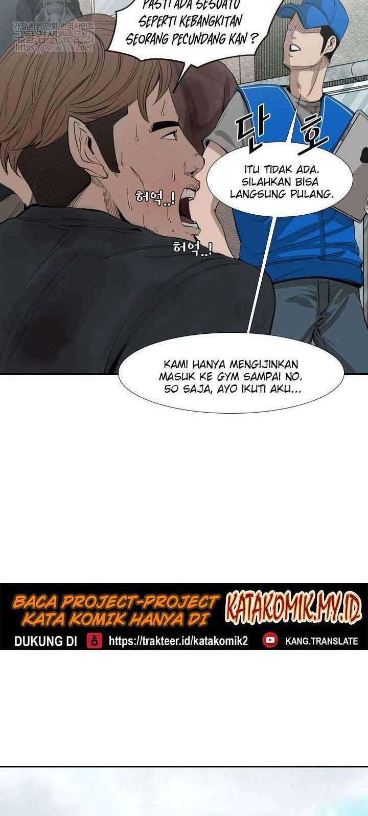 Shark Chapter 127 Gambar 36