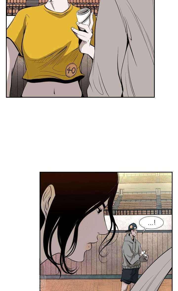 Shark Chapter 127 Gambar 46