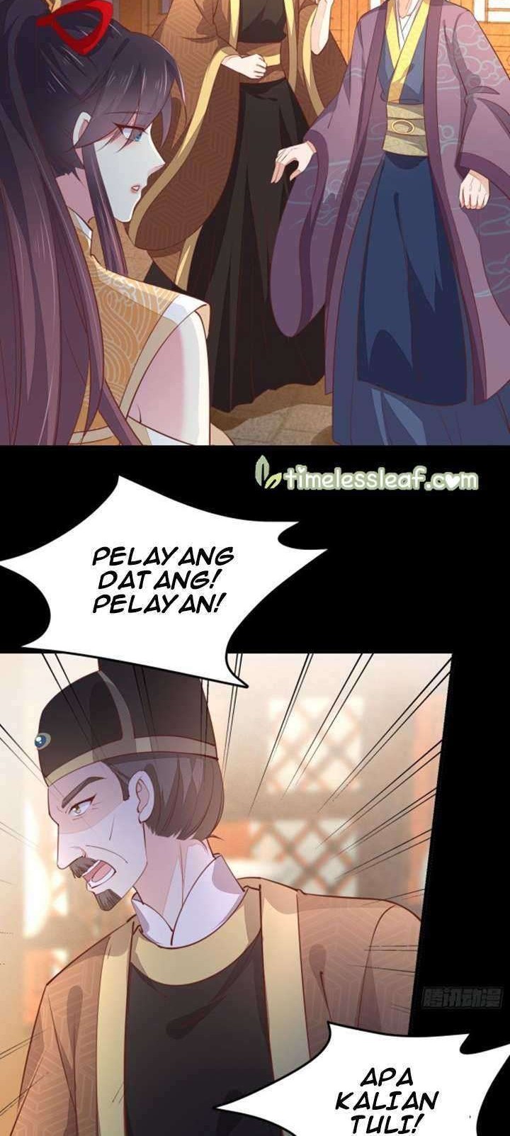 Pupillary Master Chapter 121.1 Gambar 7