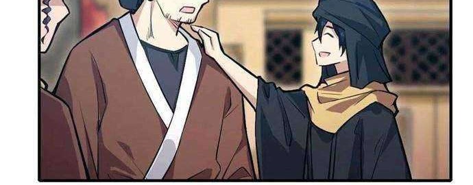 Wuxian Shitu Chapter 147 Gambar 5