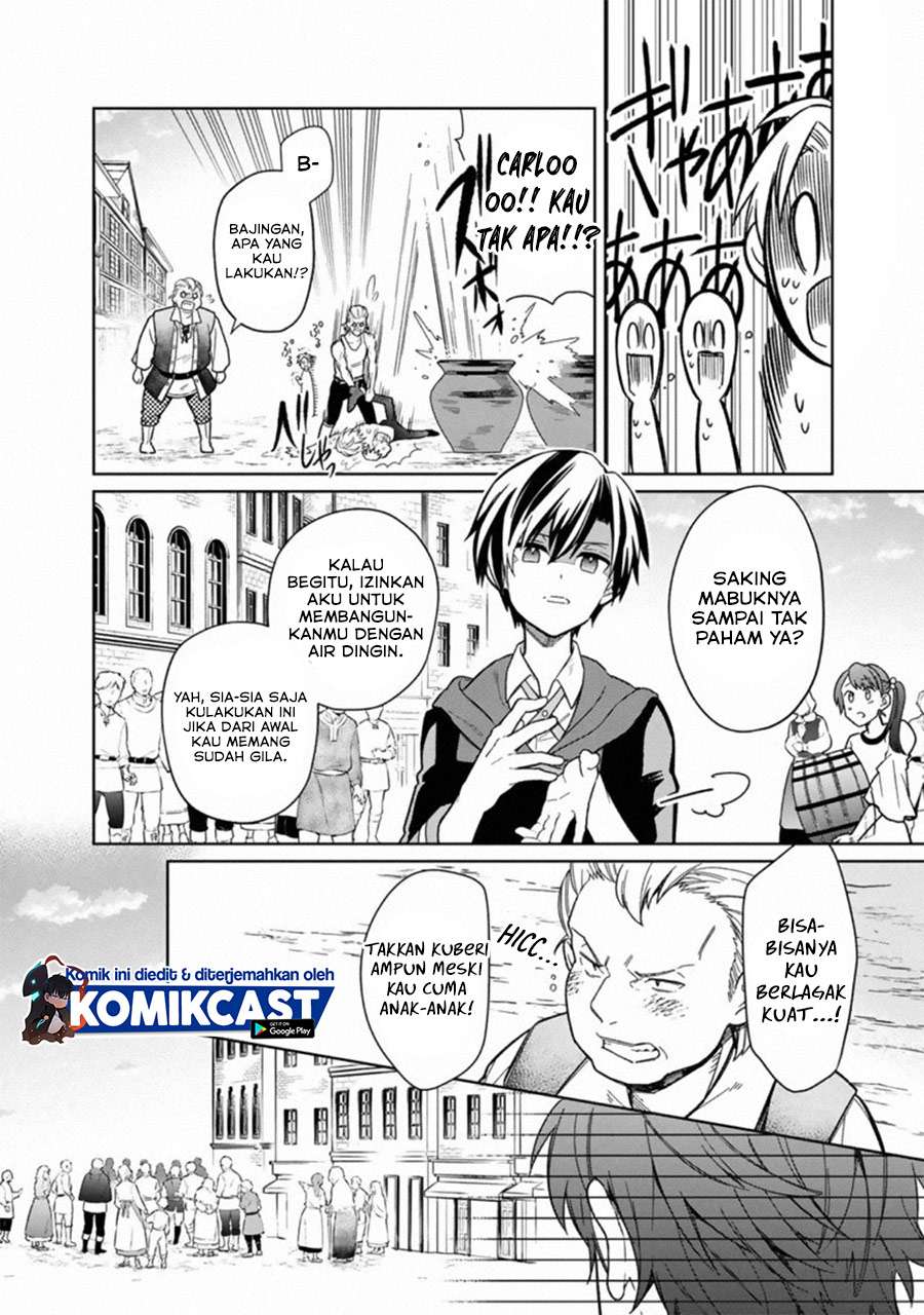 My Death Flags Show No Sign of Ending Chapter 26 Gambar 13