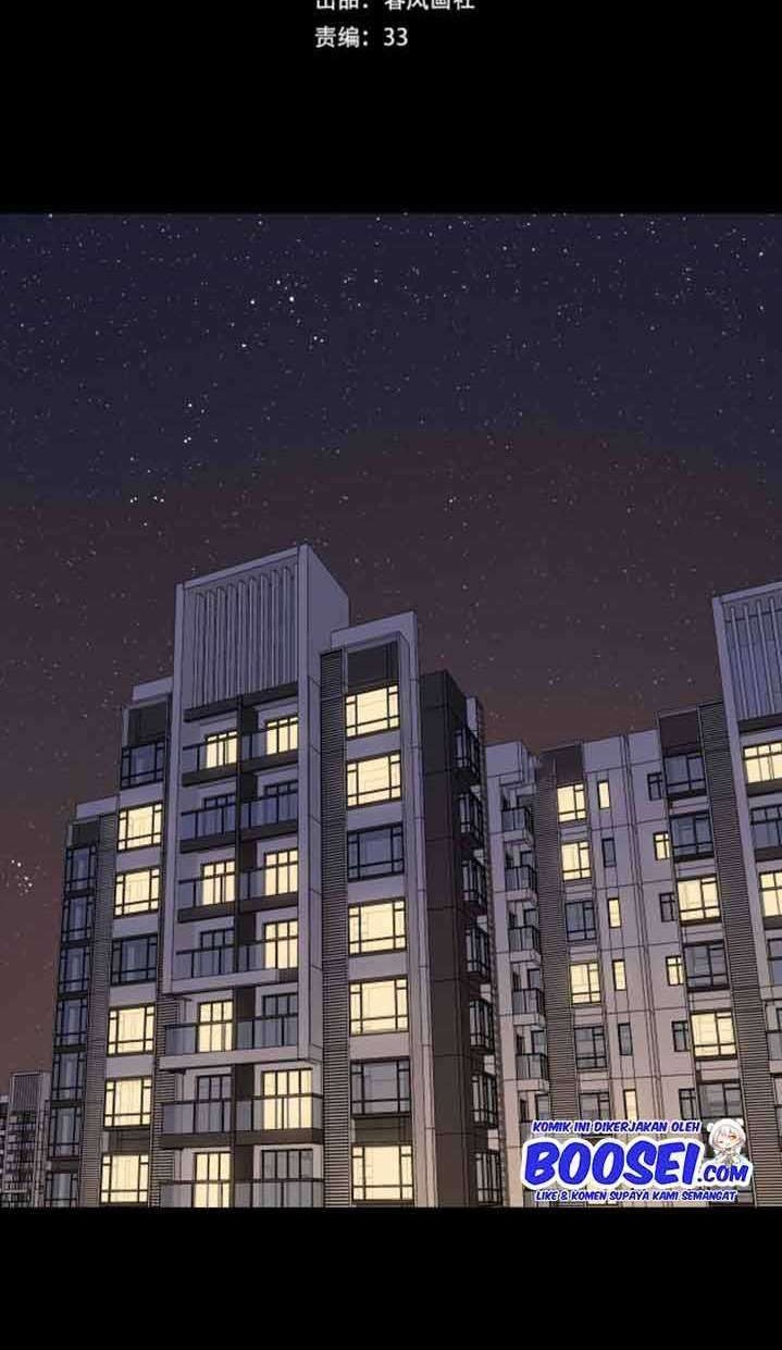 She May Not Be Cute Chapter 81 Gambar 6