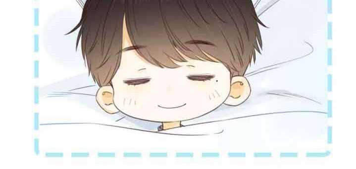 She May Not Be Cute Chapter 81 Gambar 38