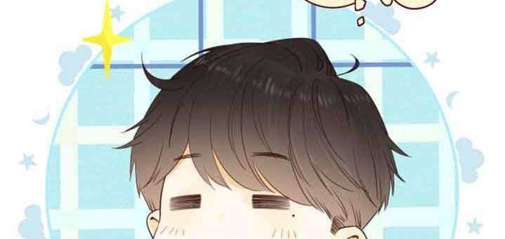 She May Not Be Cute Chapter 81 Gambar 40