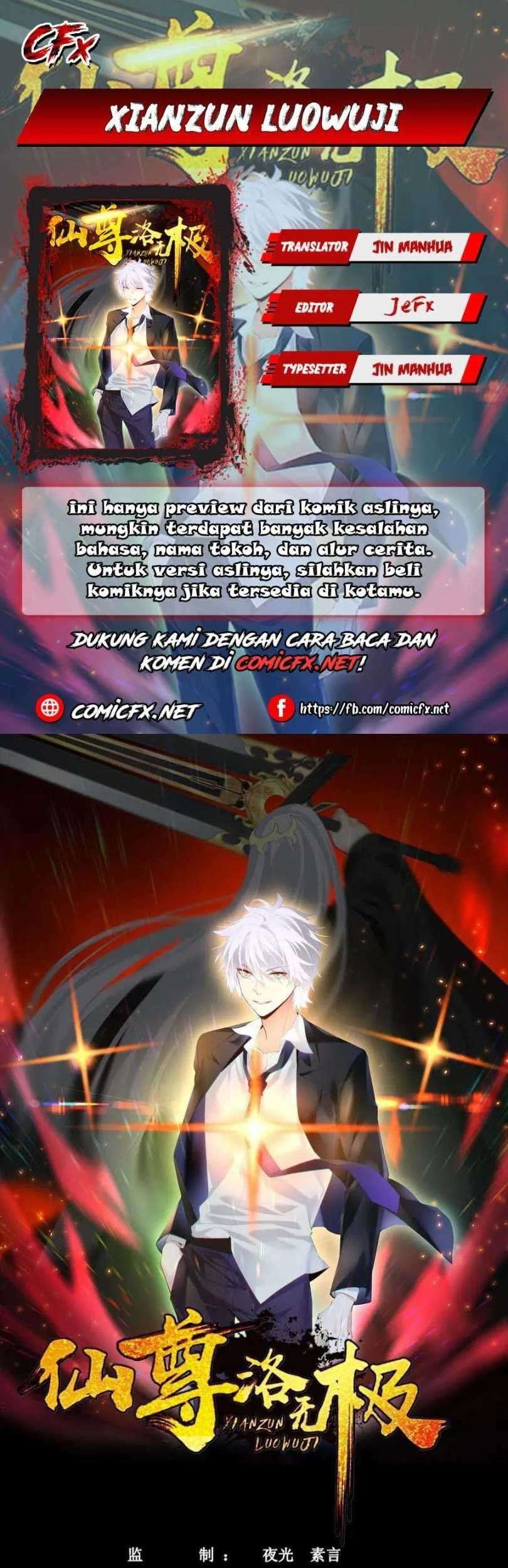 Komik Xianzun Luowuji Chapter 56 gambar nomor 1