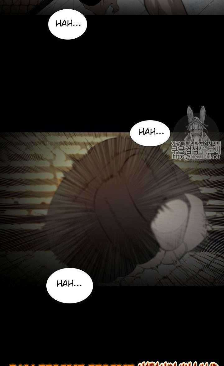 Shark Chapter 133 Gambar 7