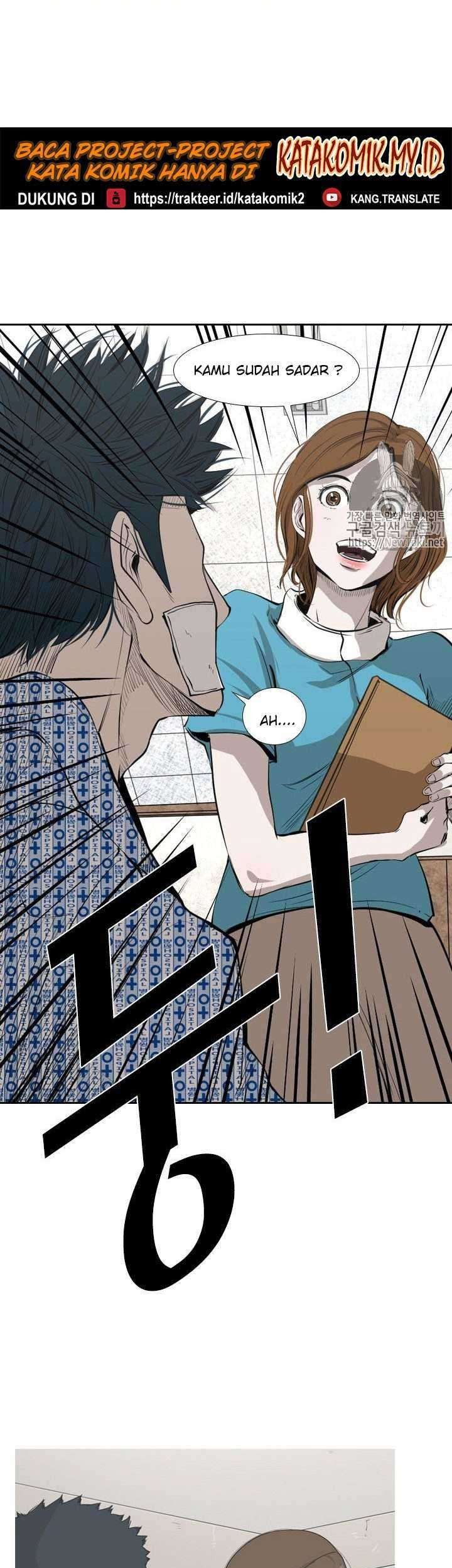 Shark Chapter 133 Gambar 14