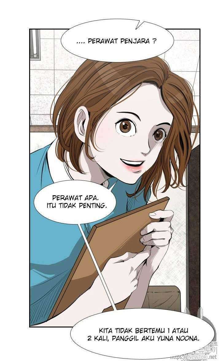 Shark Chapter 133 Gambar 16