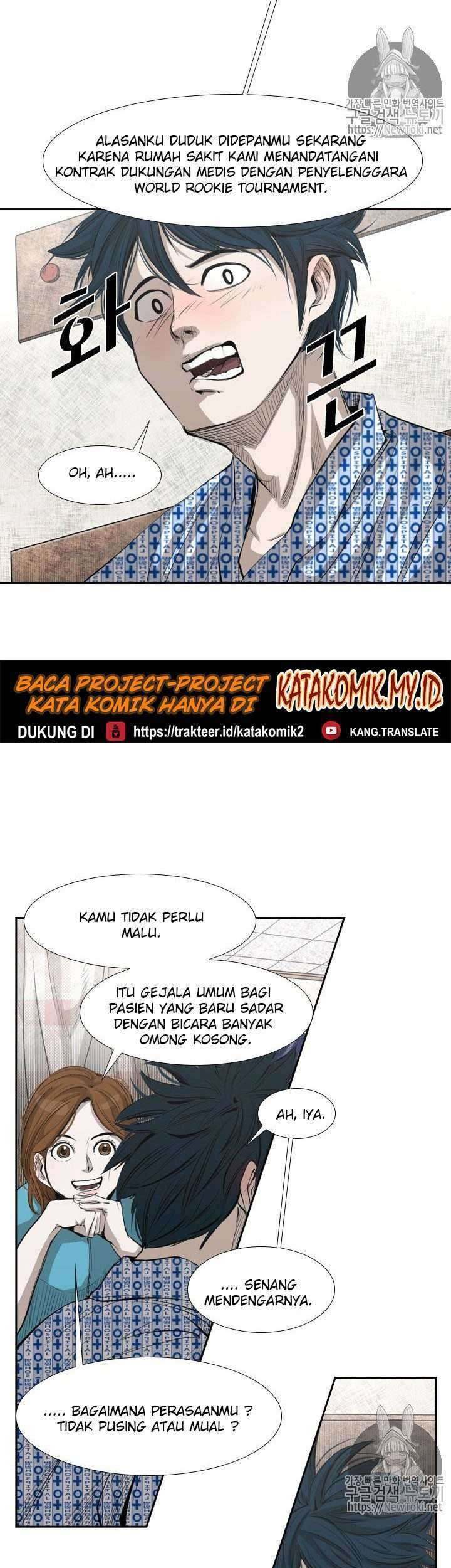 Shark Chapter 133 Gambar 20